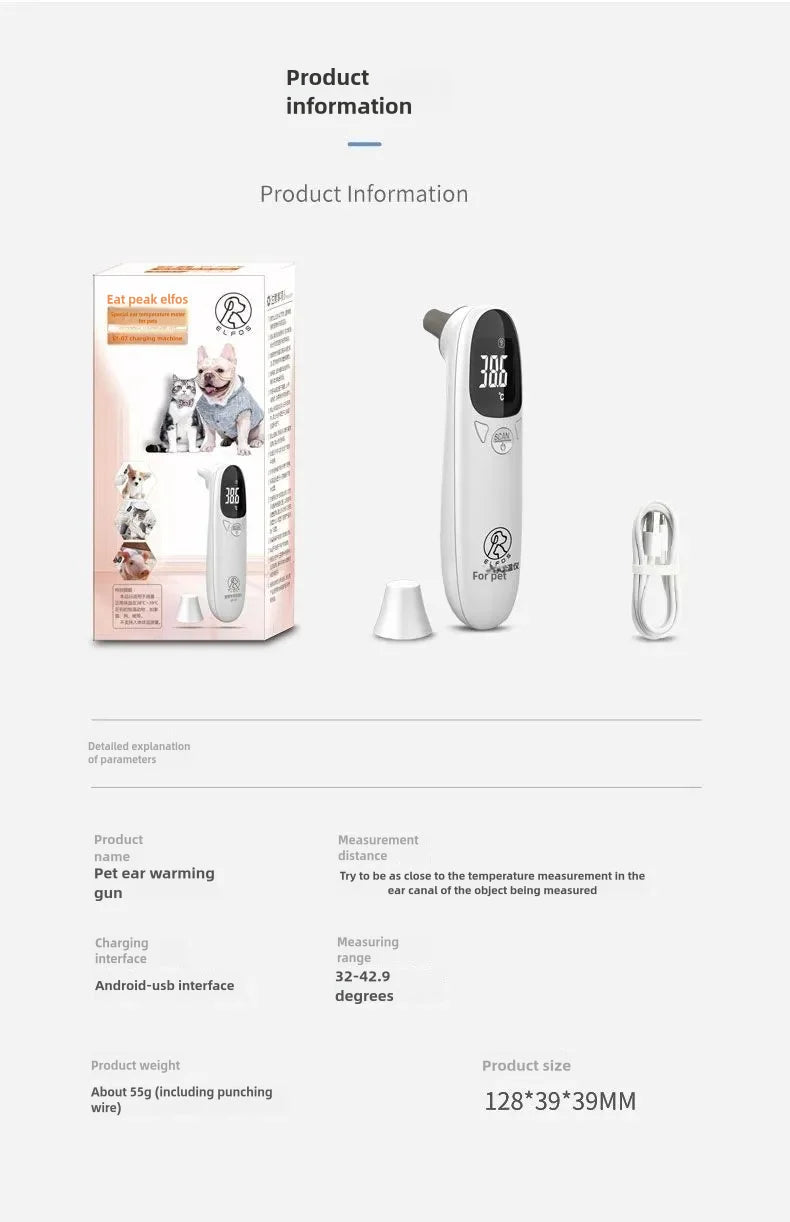 Digital Pet Ear Thermometer