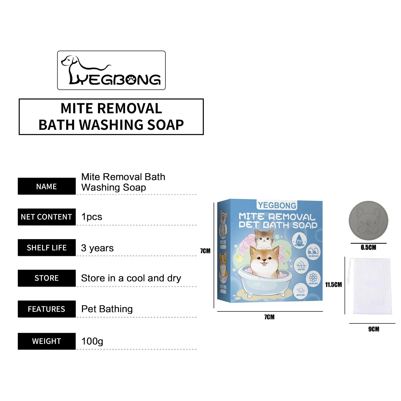 Pet Mite Removal Deodorizing Bath Soap