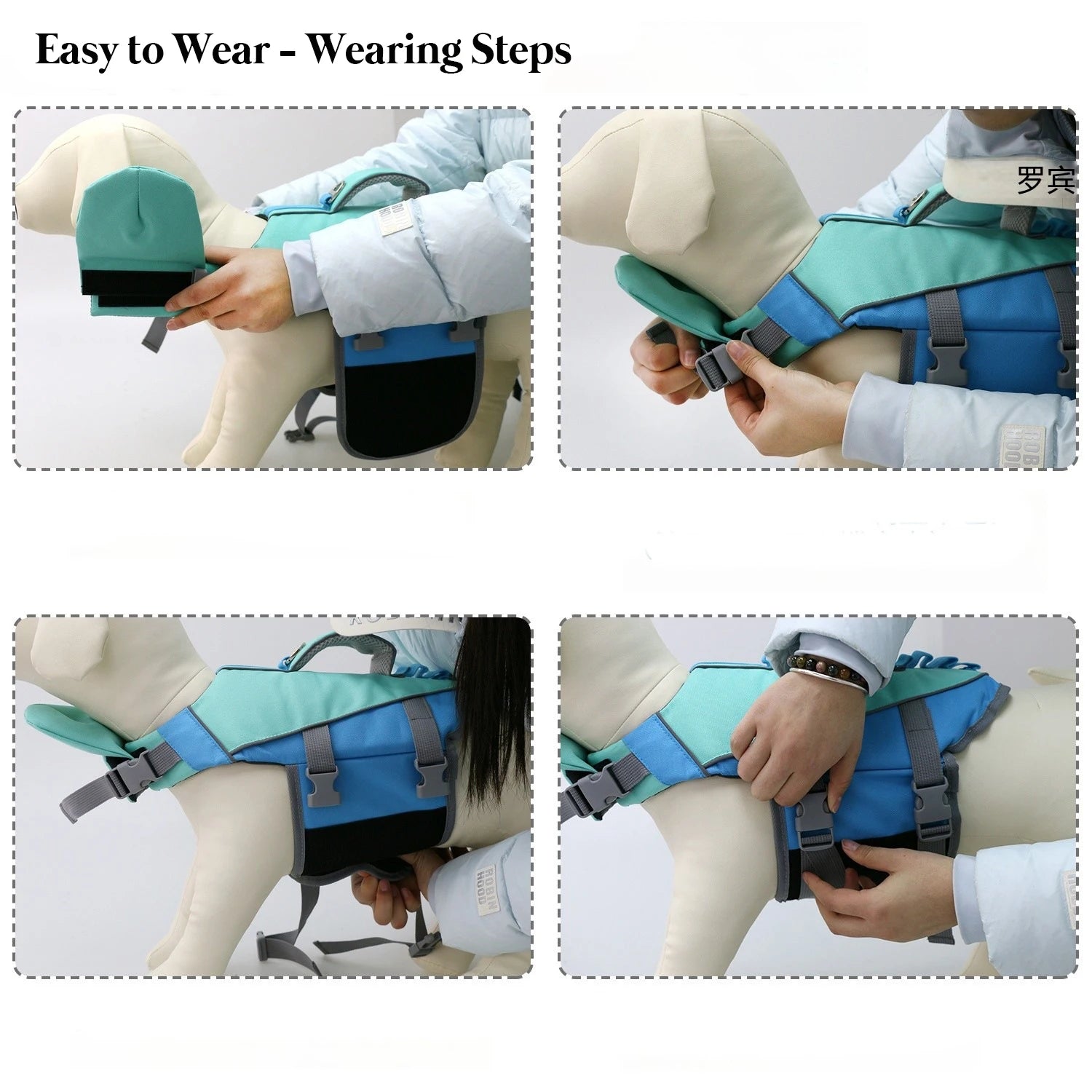 High Visibility Dog Lifesaver Vest w/Detachable Chin Pad