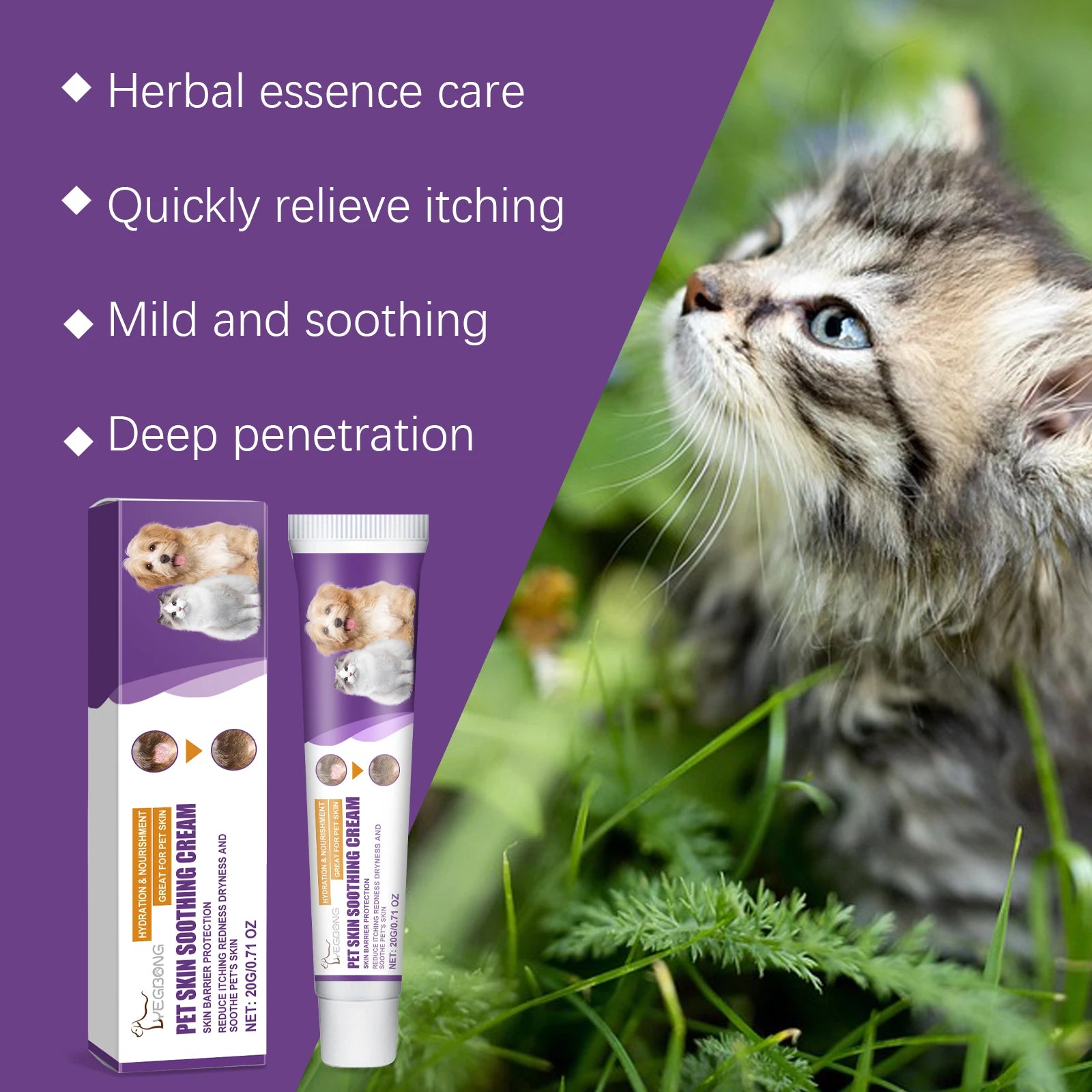 Pet Skin Soothing Itch Relief Repair Cream
