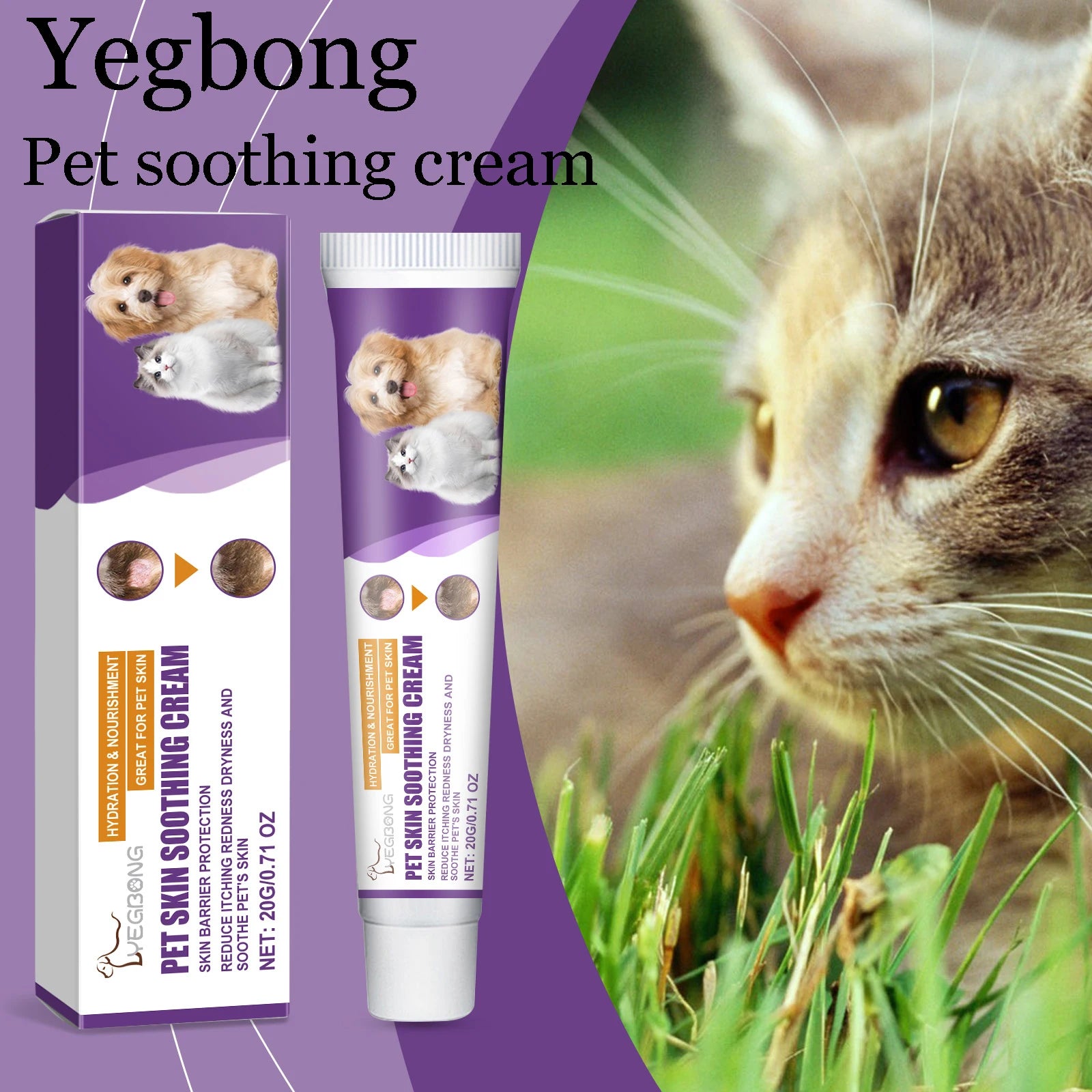Nourishing Pet Skin Care Cream