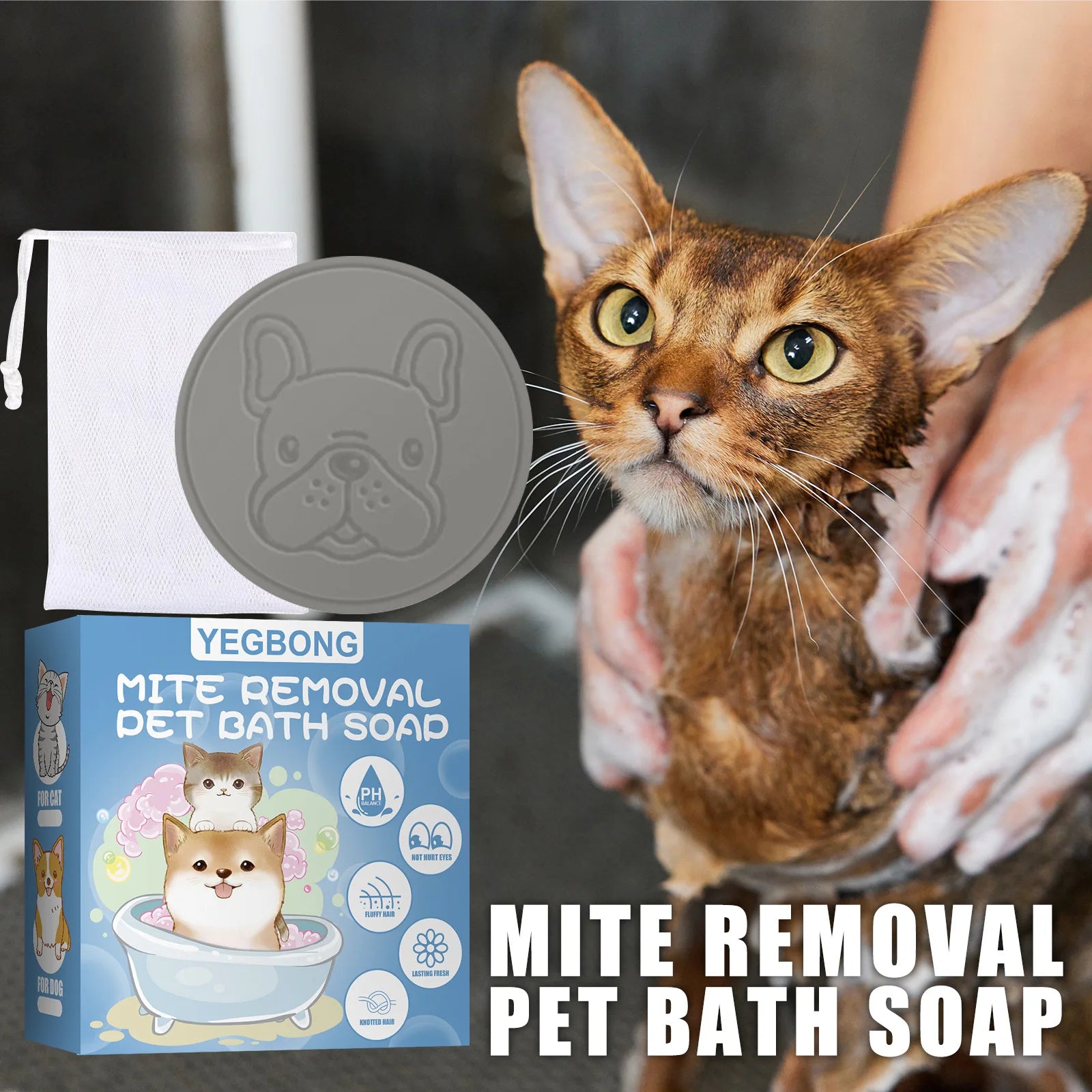 Pet Mite Removal Deodorizing Bath Soap