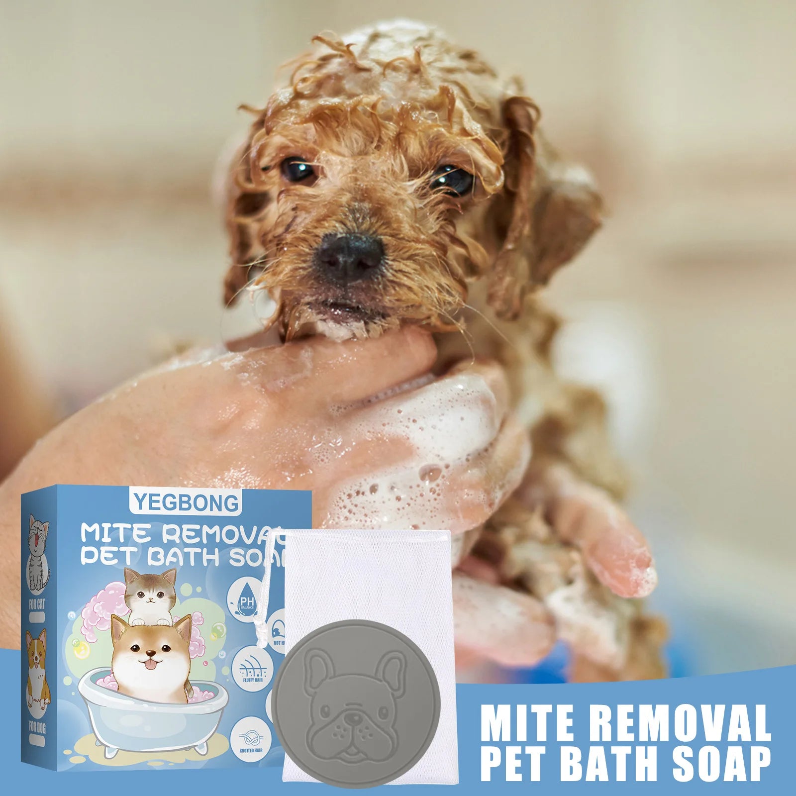 Pet Mite Removal Deodorizing Bath Soap