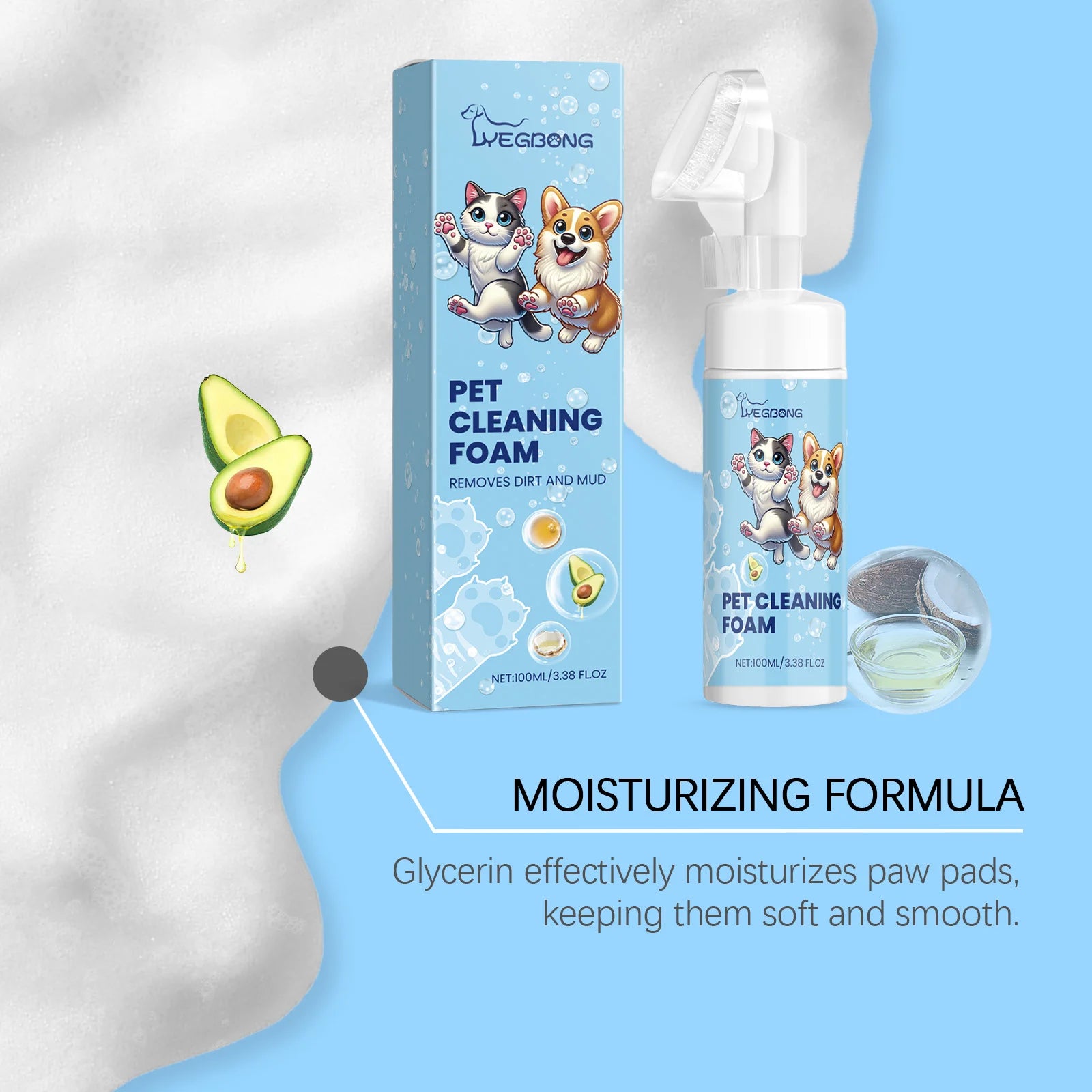 Waterless Pet Paw Nourishing Foam Mousse w/Silicone Brush