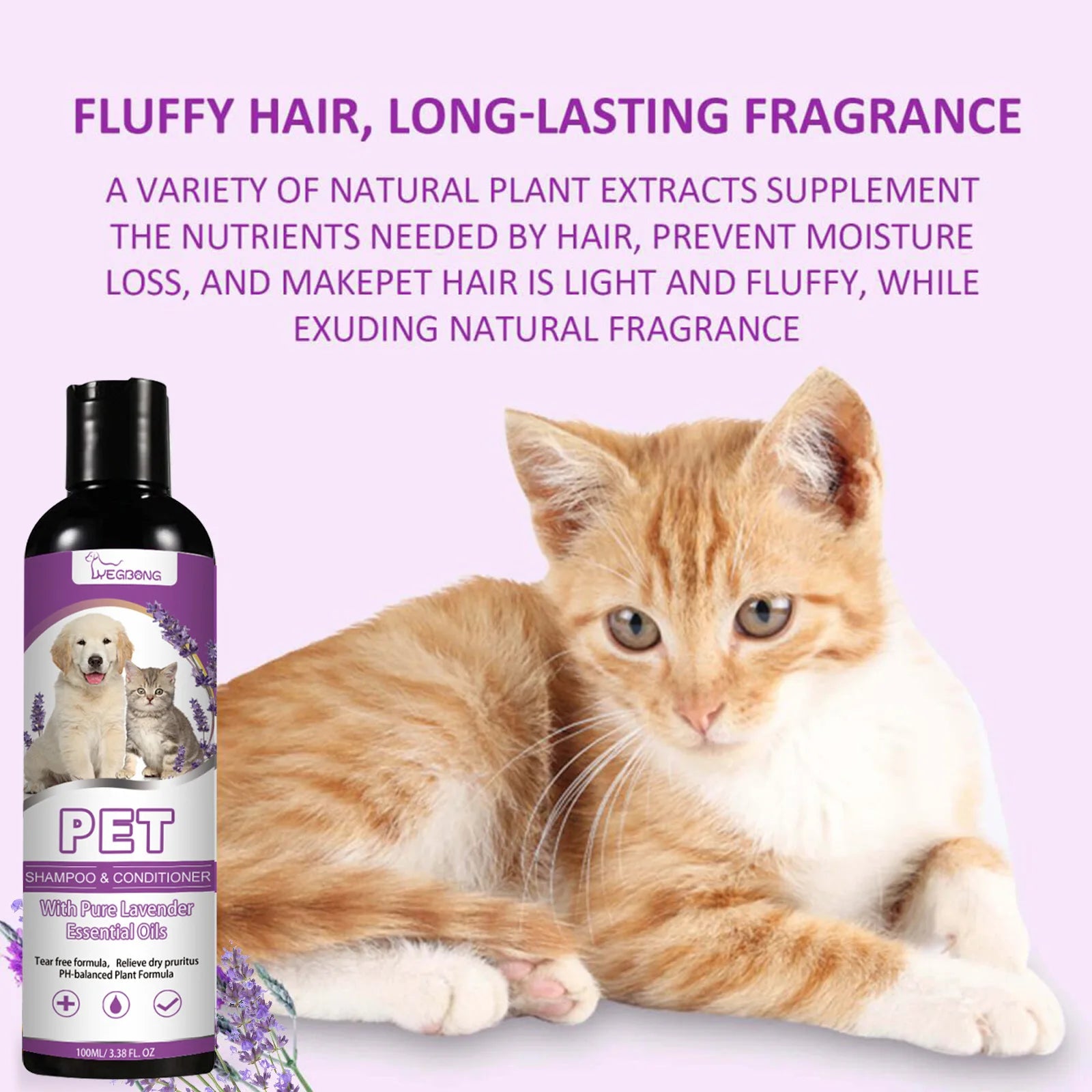 Lavender Oil PH Balanced Dry Skin Relief Pet Shampoo & Conditioner
