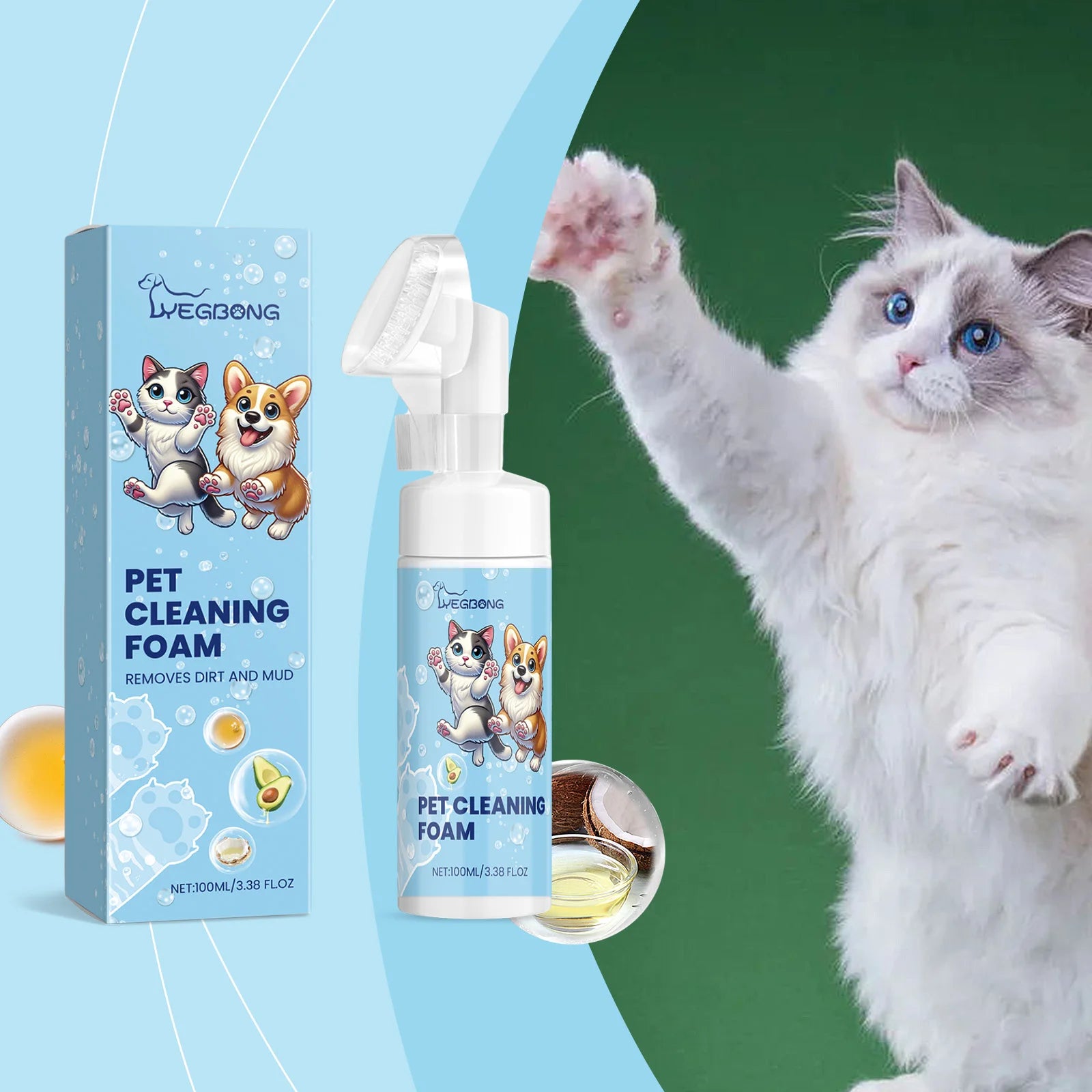 Waterless Pet Paw Nourishing Foam Mousse w/Silicone Brush