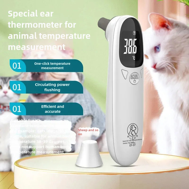 Pet Digital Ear Thermometer