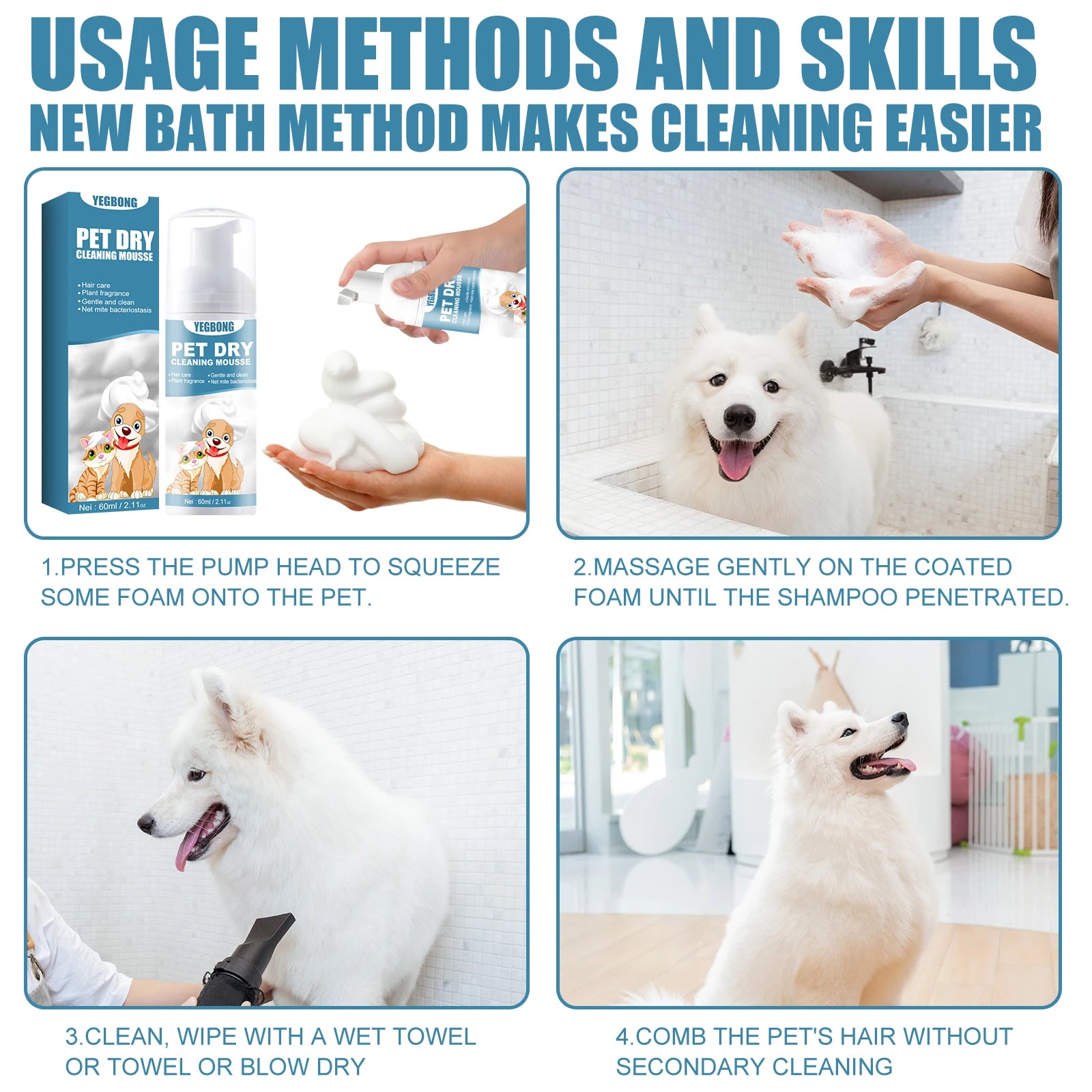 Pet Dry Waterless Bath Cleaning Foam Mousse