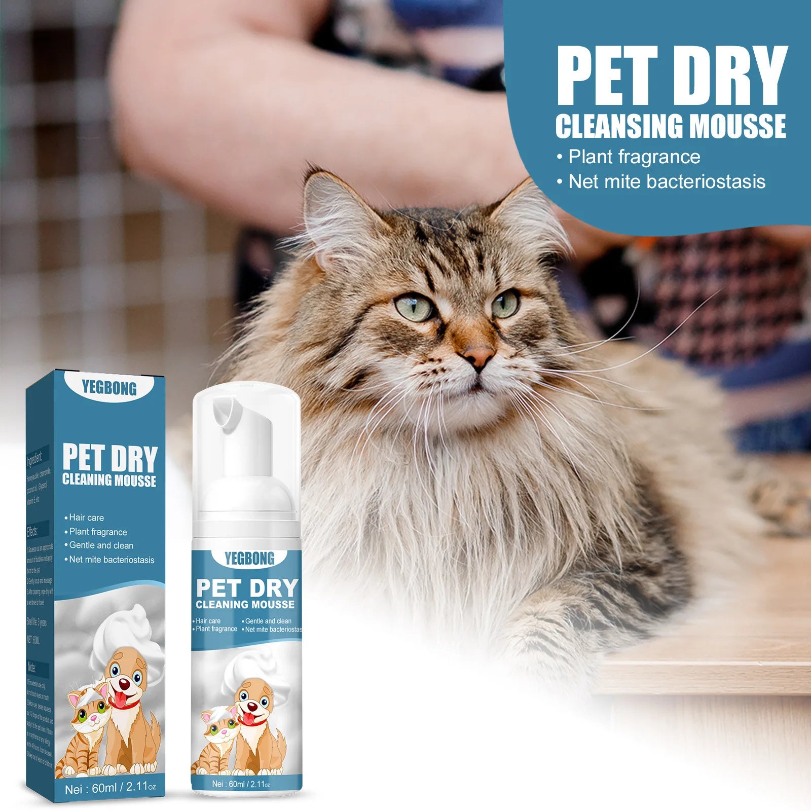 Pet Dry Waterless Bath Cleaning Foam Mousse