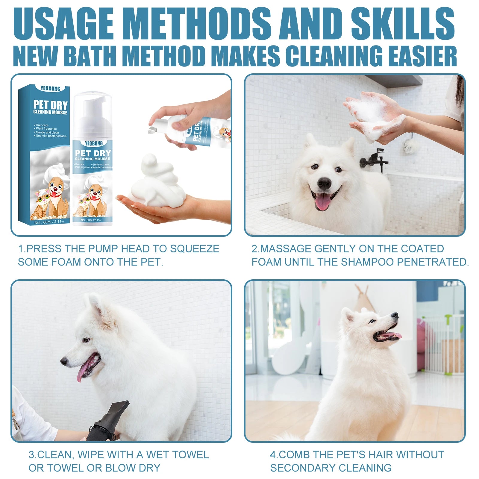 Pet Dry Cleaning Mousse Deodorizing Foam Body Wash