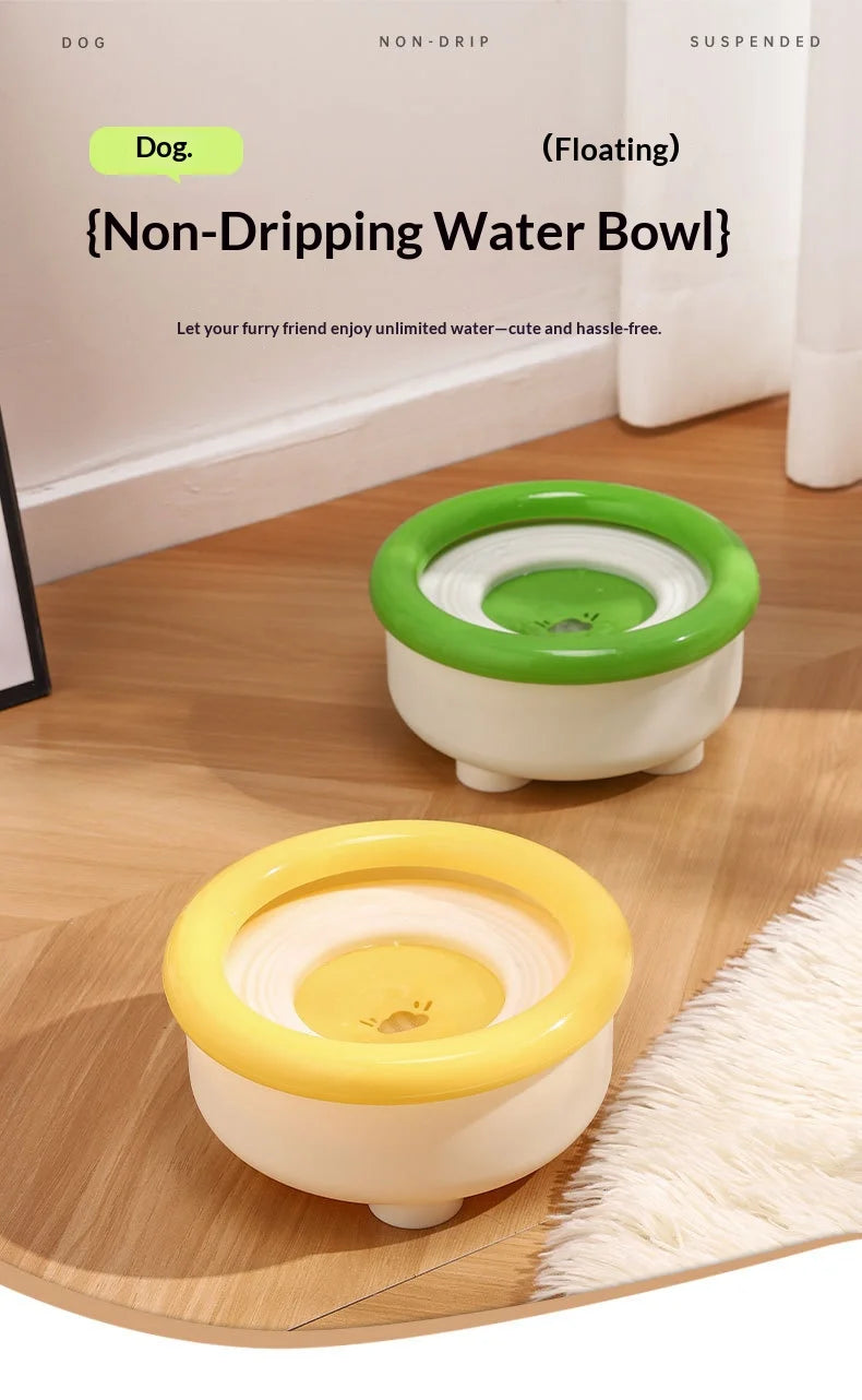 Anti-Splash Floating Pet Water Bowl w/Filter