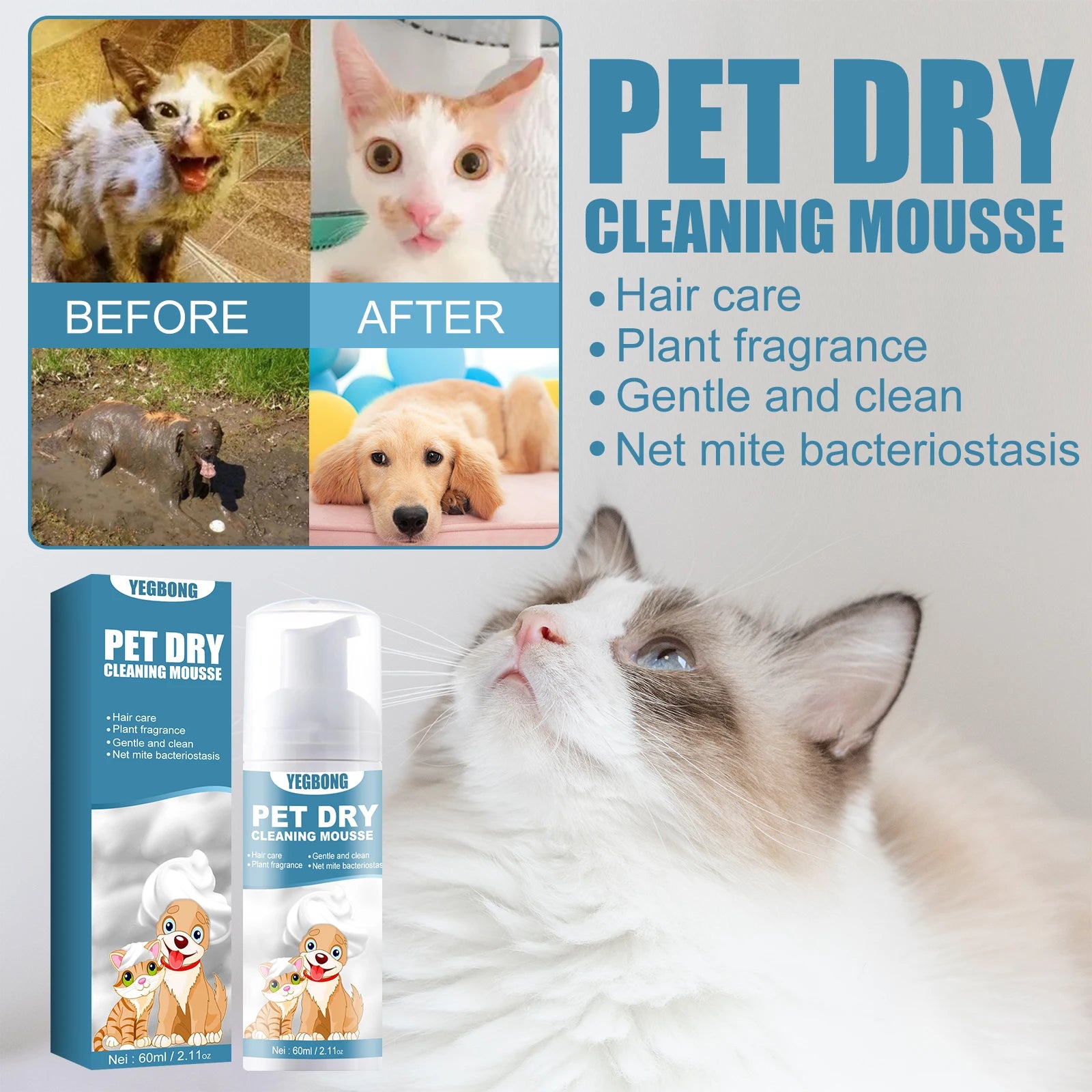 Pet Dry Cleaning Mousse Deodorizing Foam Body Wash