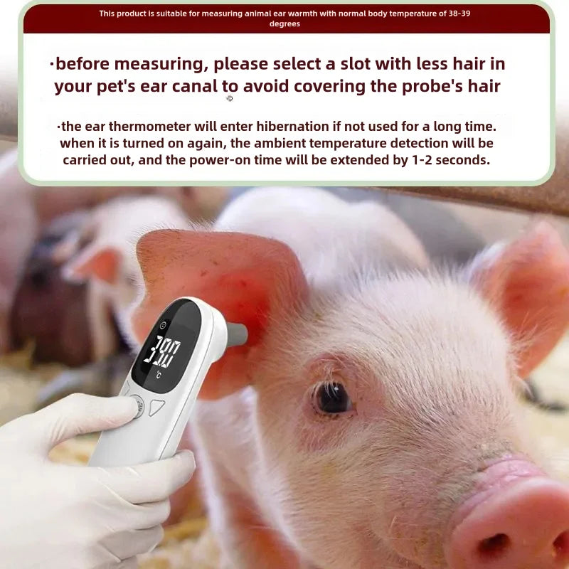 Pet Digital Ear Thermometer