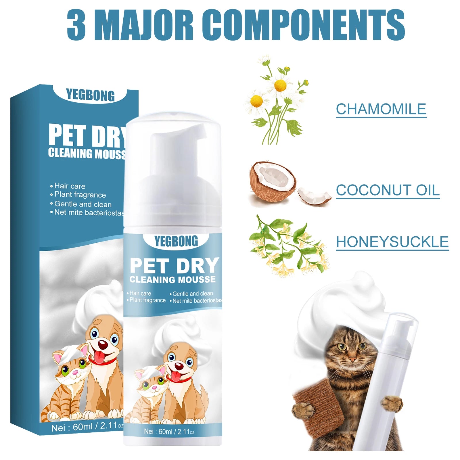 Pet Dry Cleaning Mousse Deodorizing Foam Body Wash