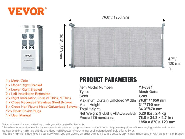 Vevor Wide Retractable Dog Gate